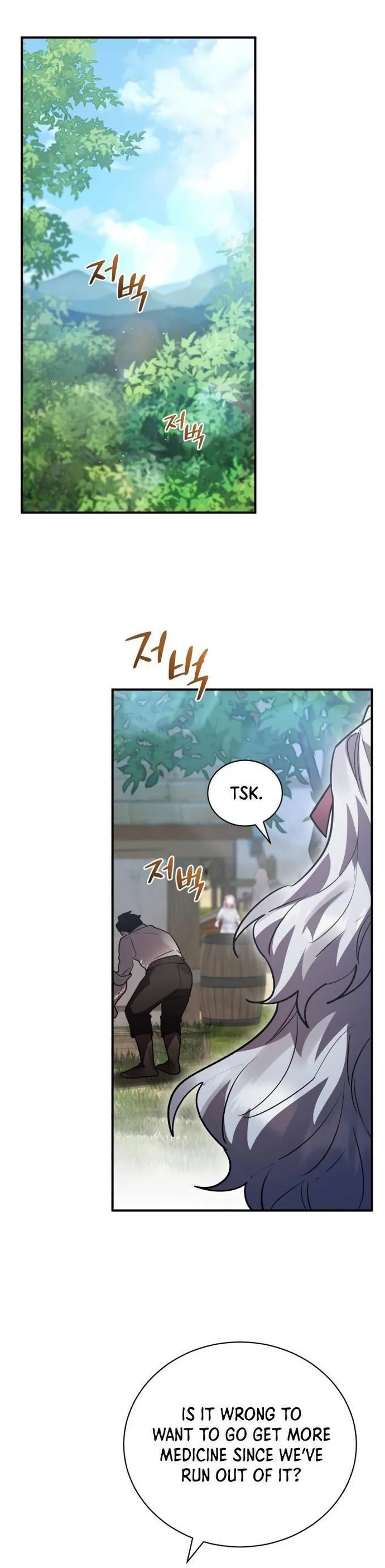 Page 1 of Chapter 45