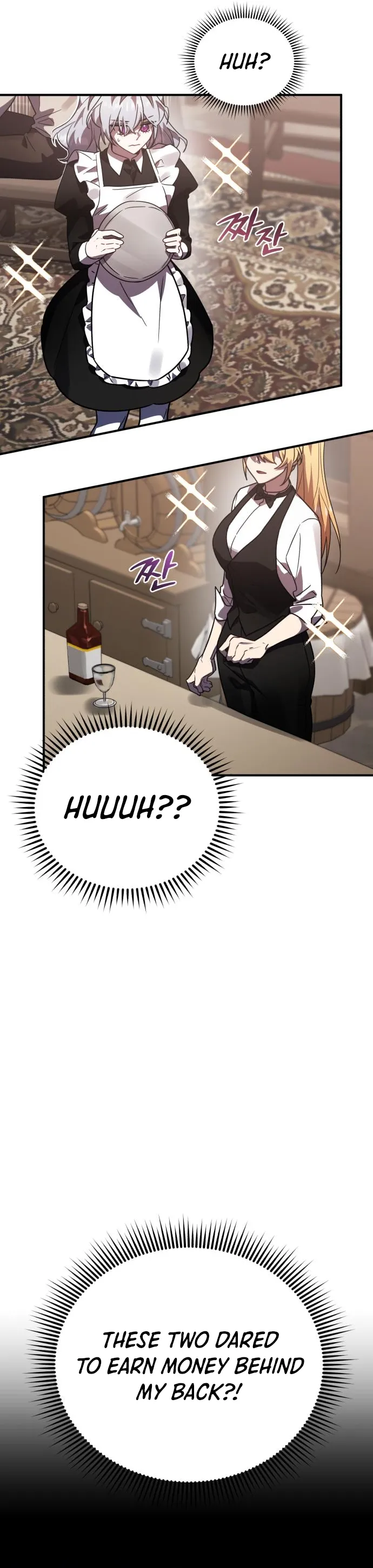 Page 9 of Chapter 46