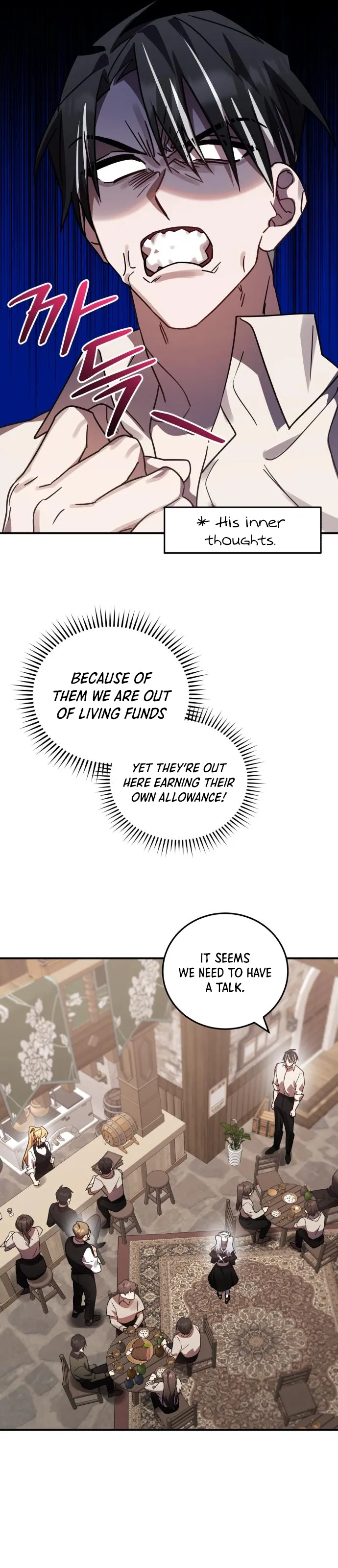 Page 10 of Chapter 46