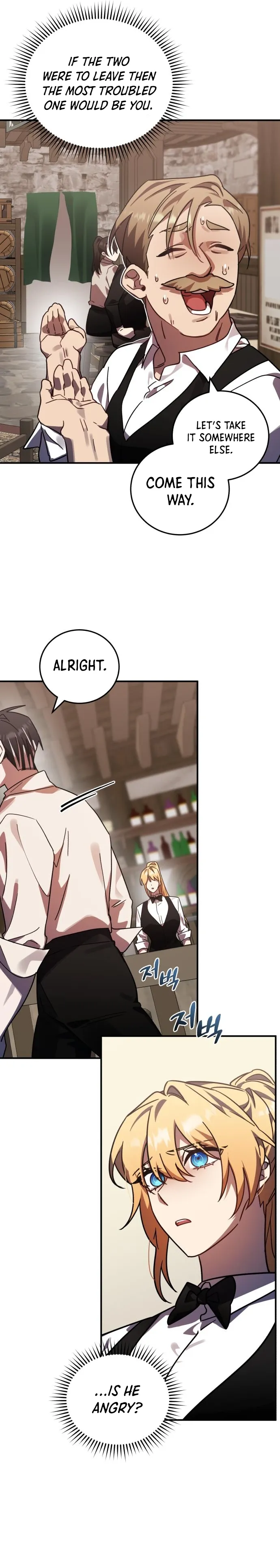 Page 12 of Chapter 46