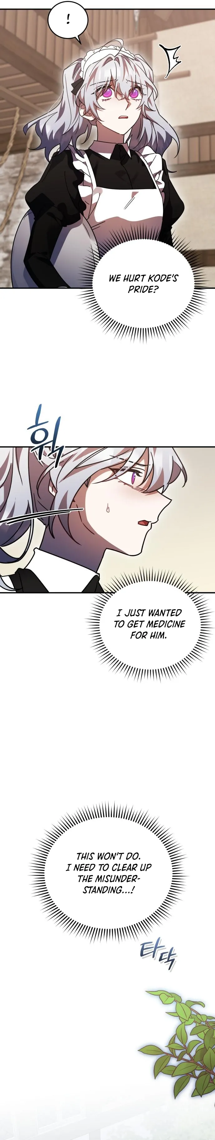 Page 15 of Chapter 46