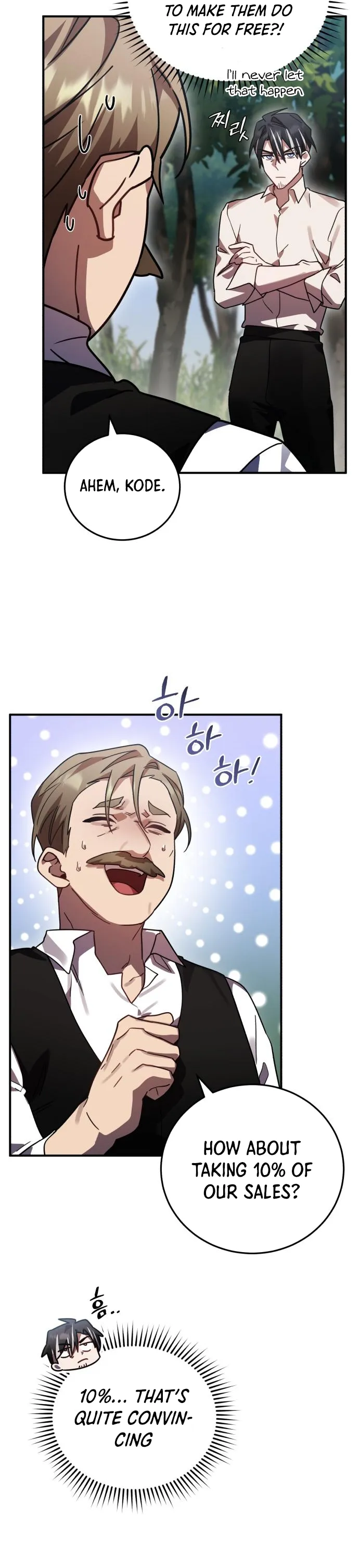 Page 20 of Chapter 46