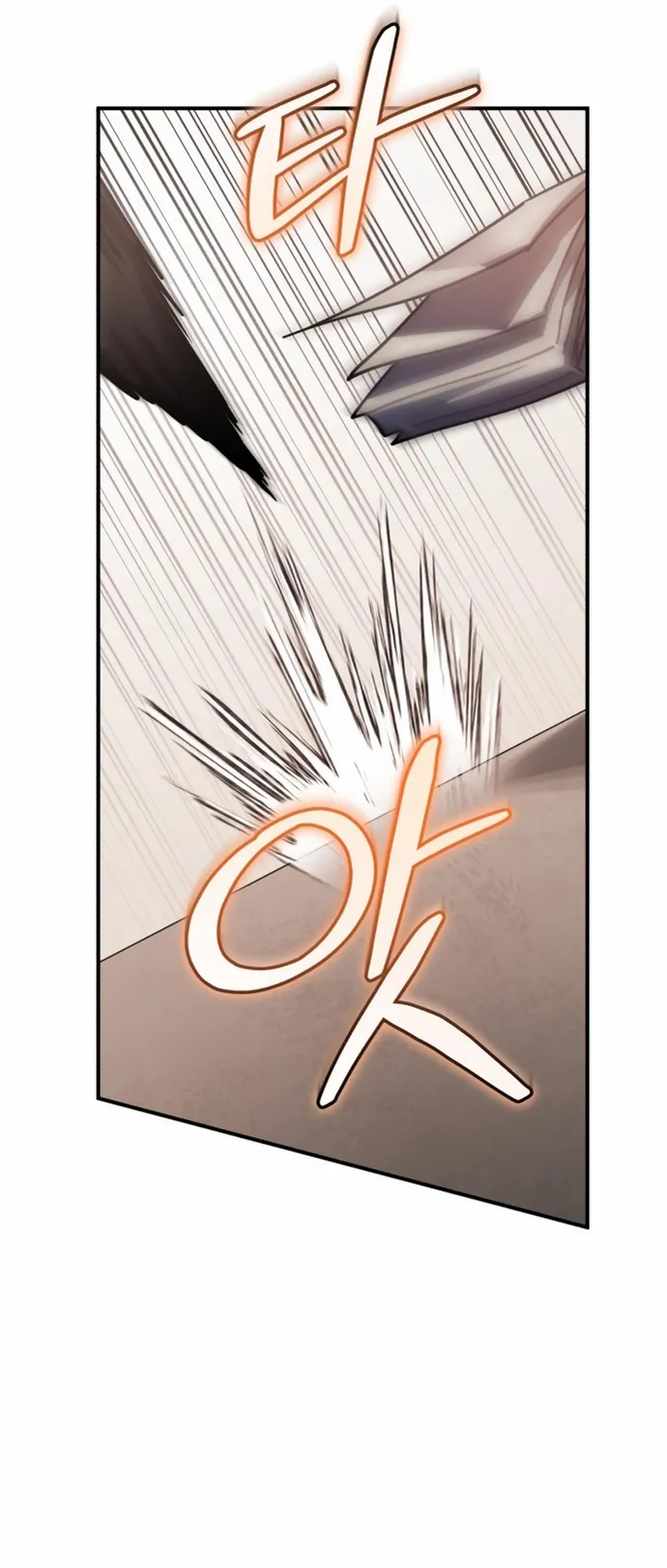 Page 4 of Chapter 47