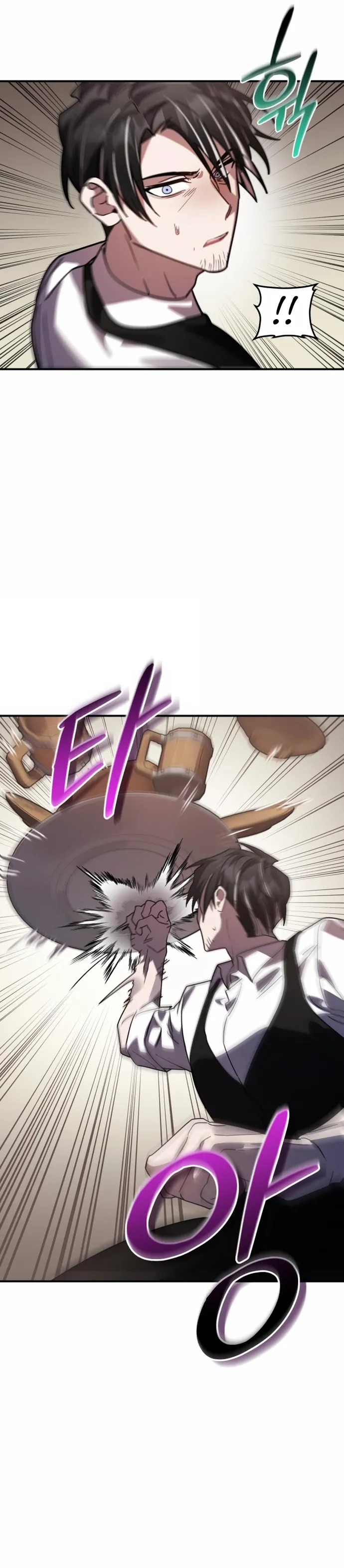 Page 8 of Chapter 47