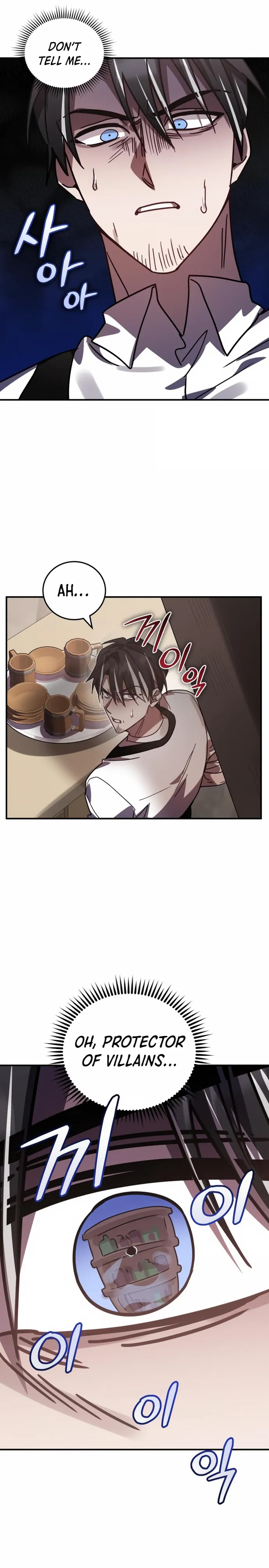 Page 14 of Chapter 47