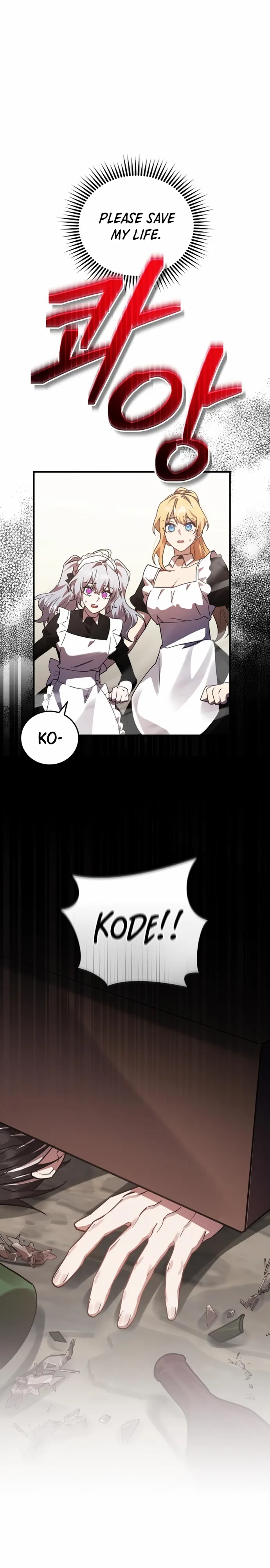 Page 15 of Chapter 47