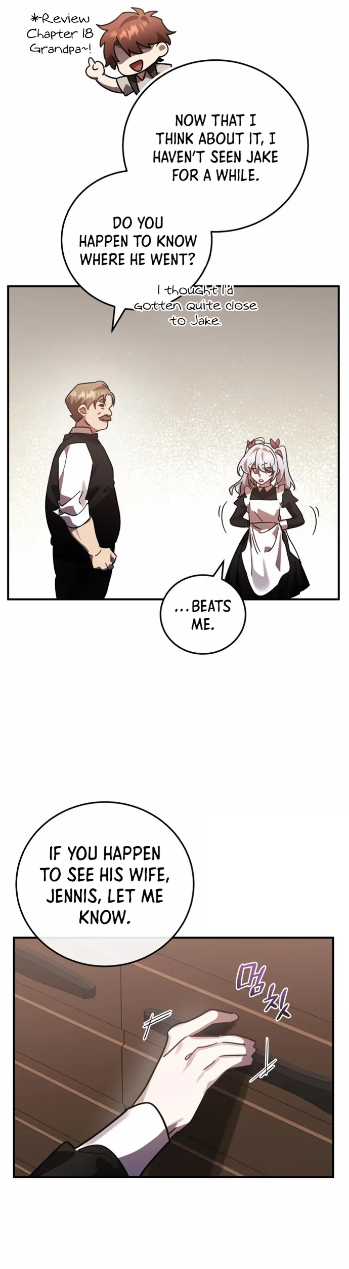 Page 21 of Chapter 47