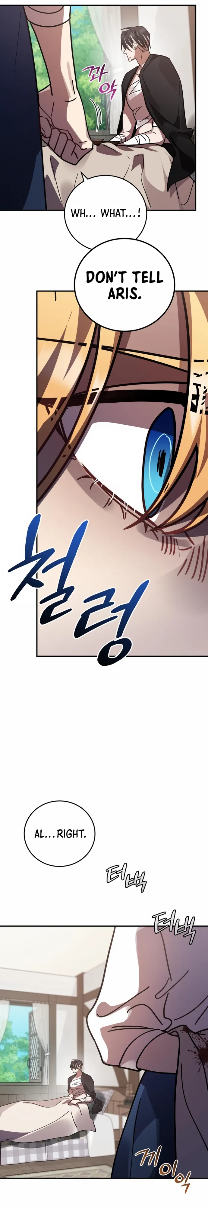Page 32 of Chapter 47