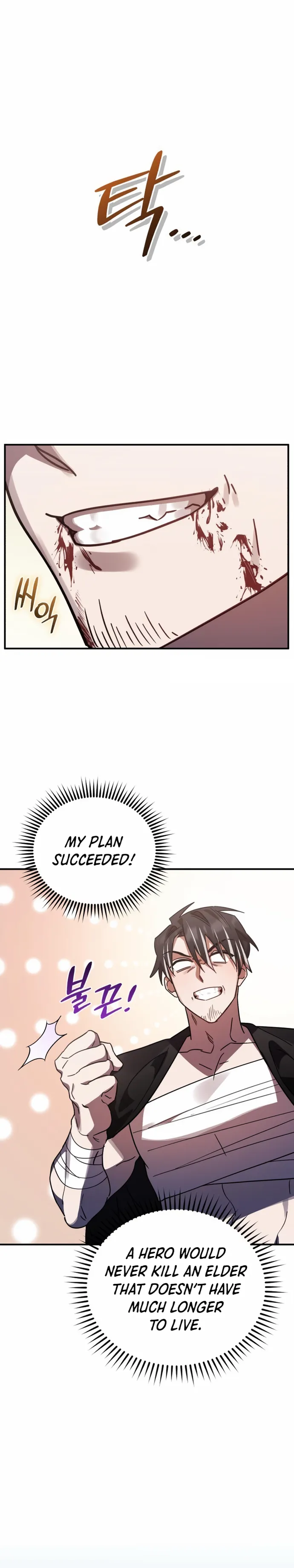 Page 33 of Chapter 47