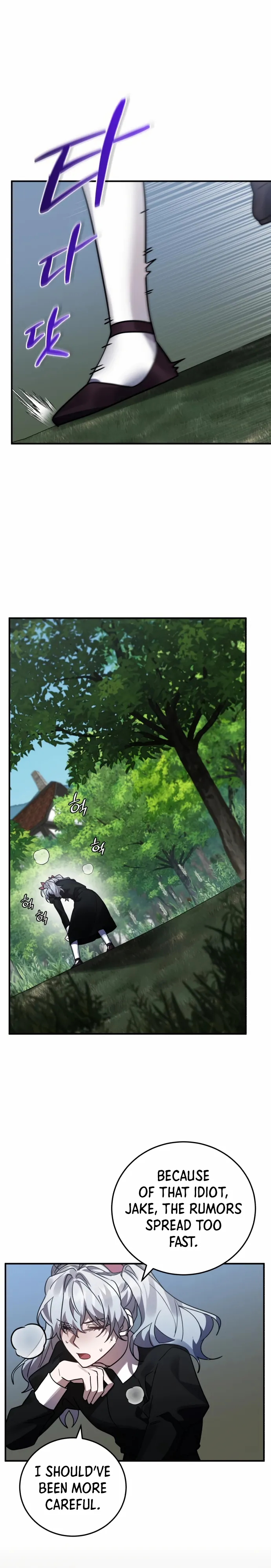 Page 13 of Chapter 48