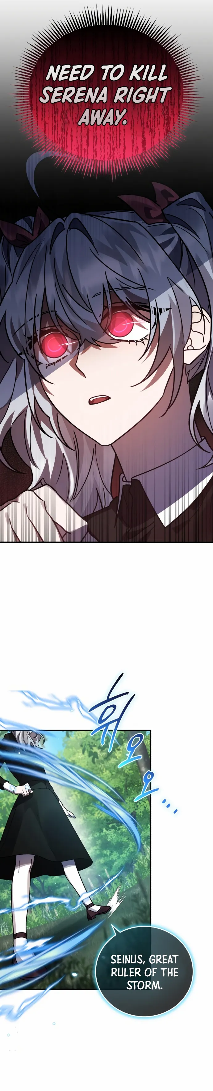 Page 15 of Chapter 48