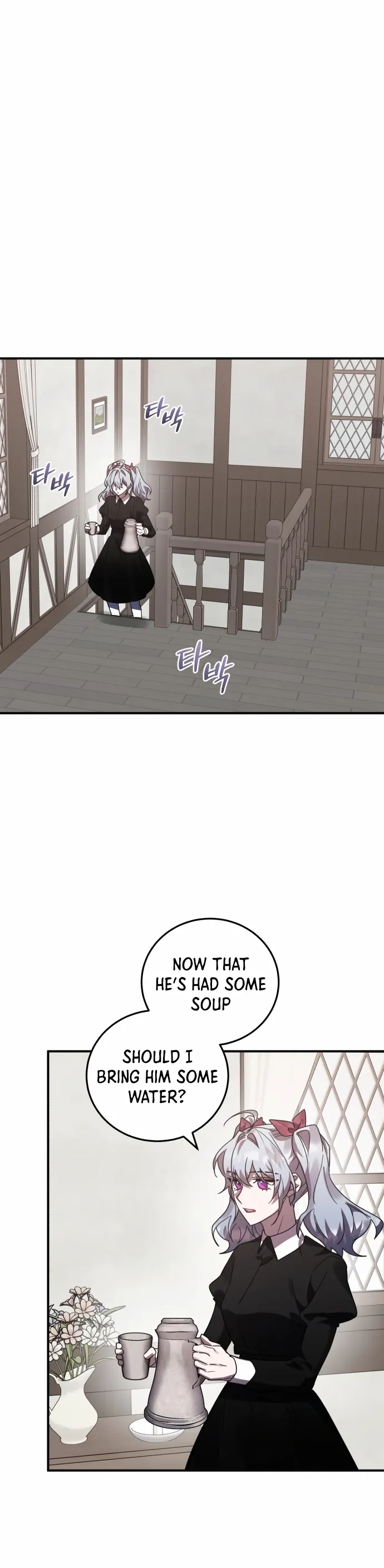 Page 20 of Chapter 48