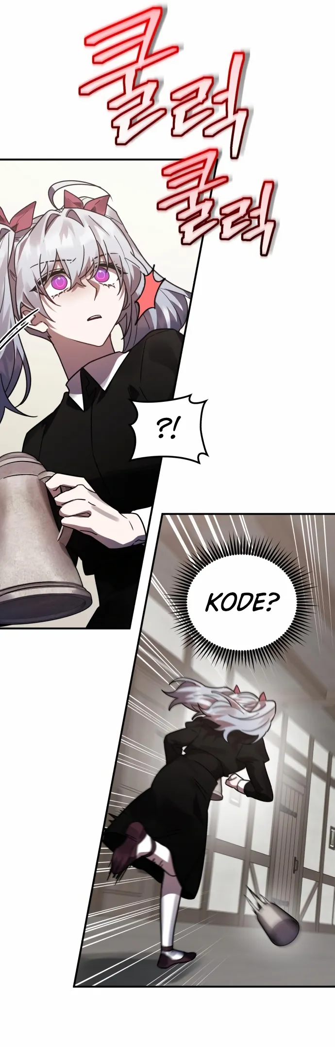 Page 21 of Chapter 48