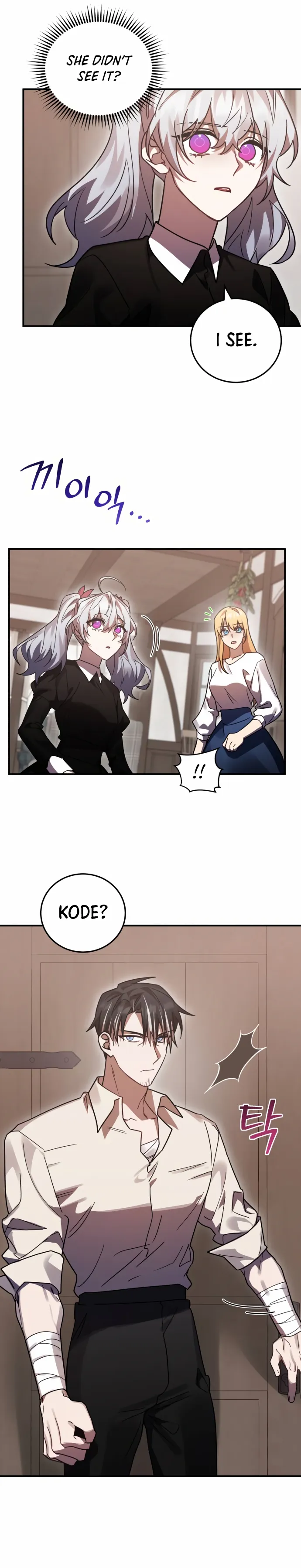 Page 6 of Chapter 49