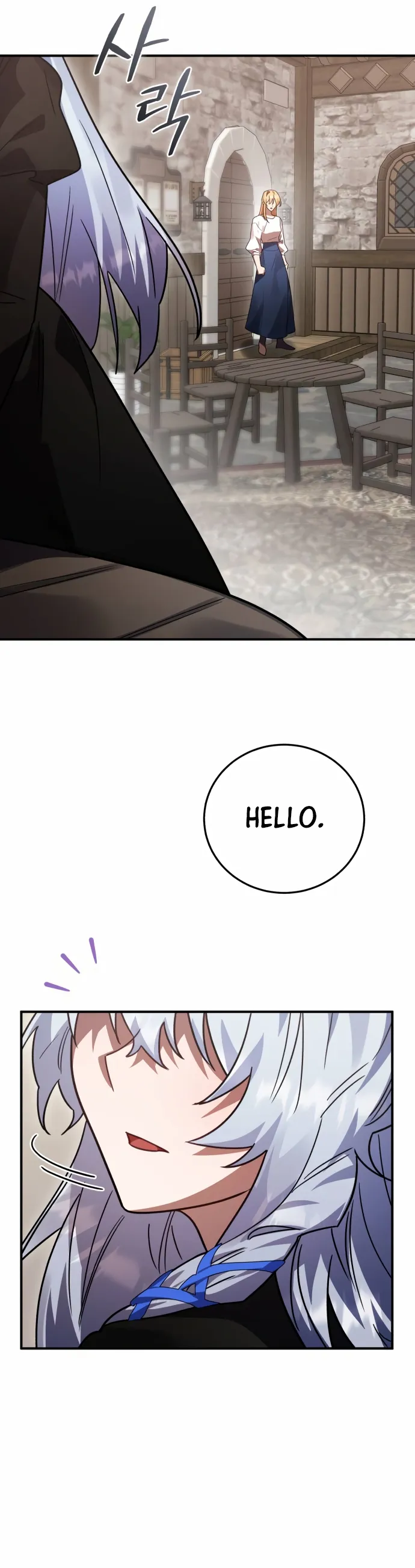 Page 16 of Chapter 49