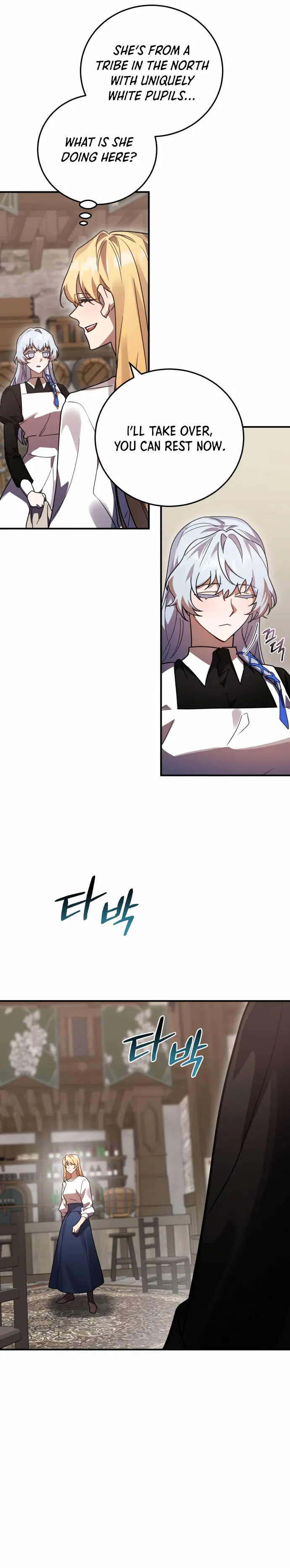 Page 18 of Chapter 49