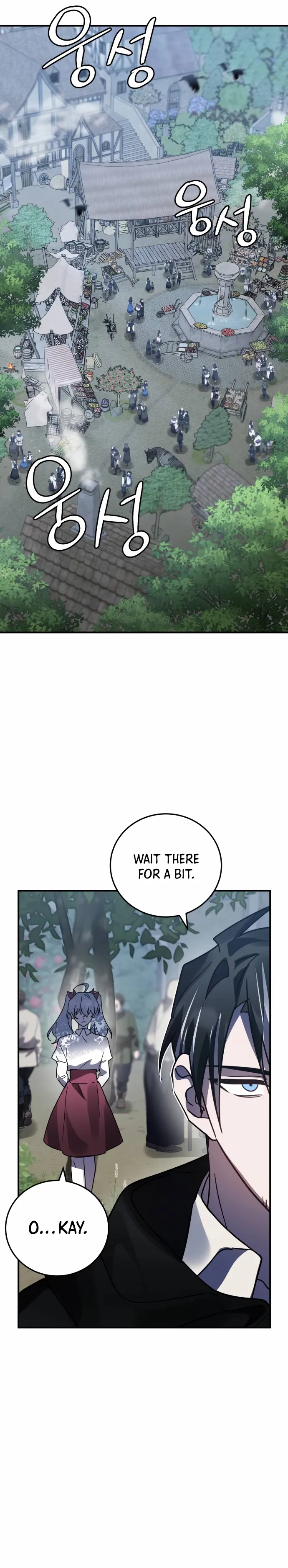 Page 20 of Chapter 49