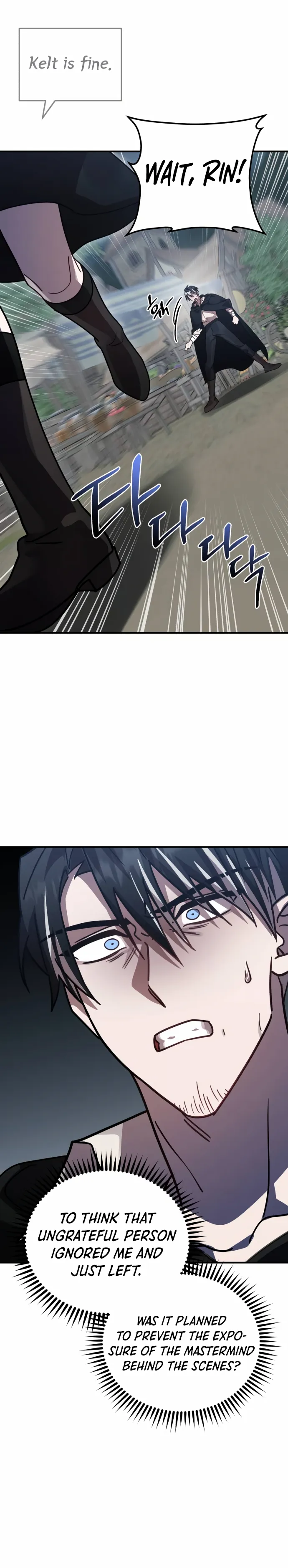 Page 31 of Chapter 49