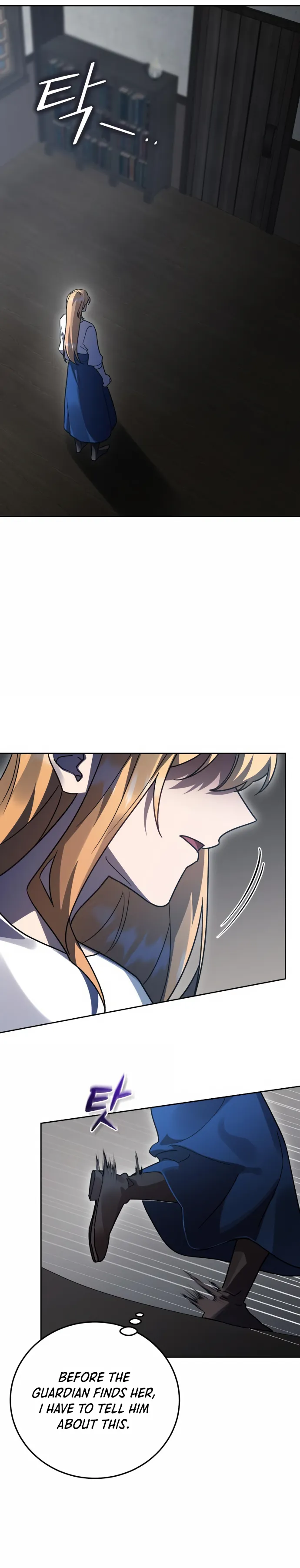 Page 17 of Chapter 50