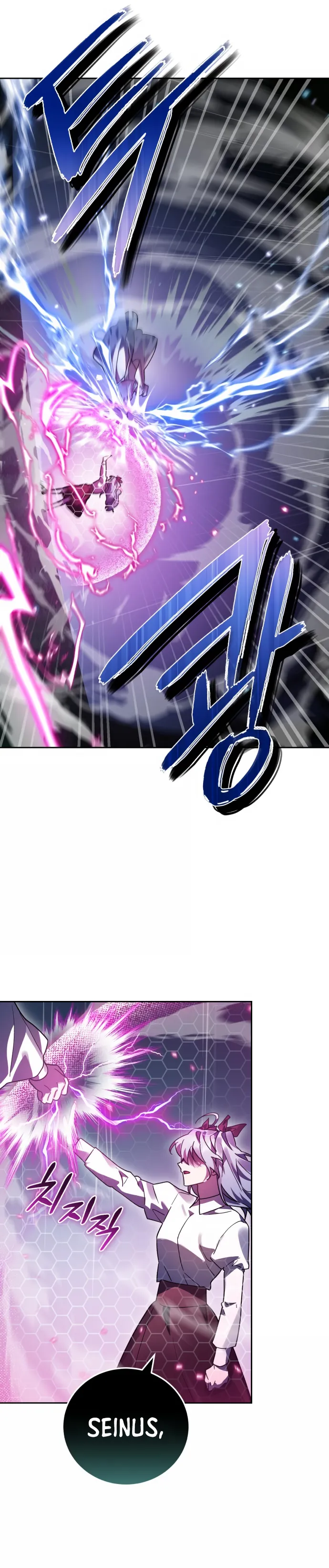 Page 28 of Chapter 50