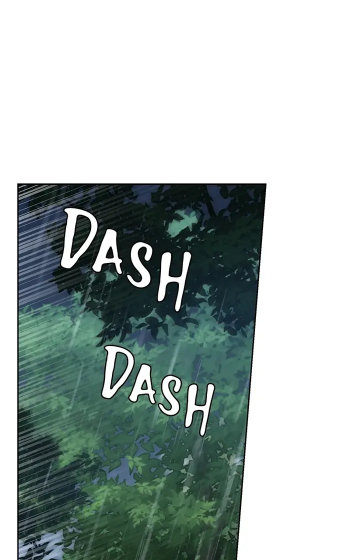 Page 1 of Chapter 52