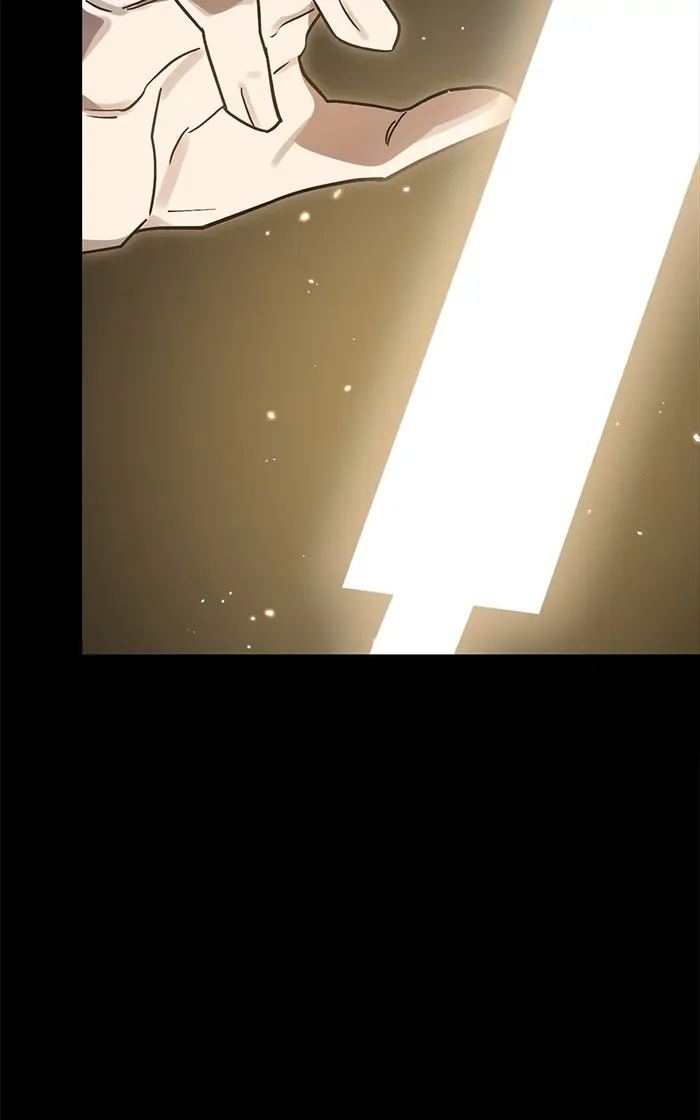 Page 53 of Chapter 60