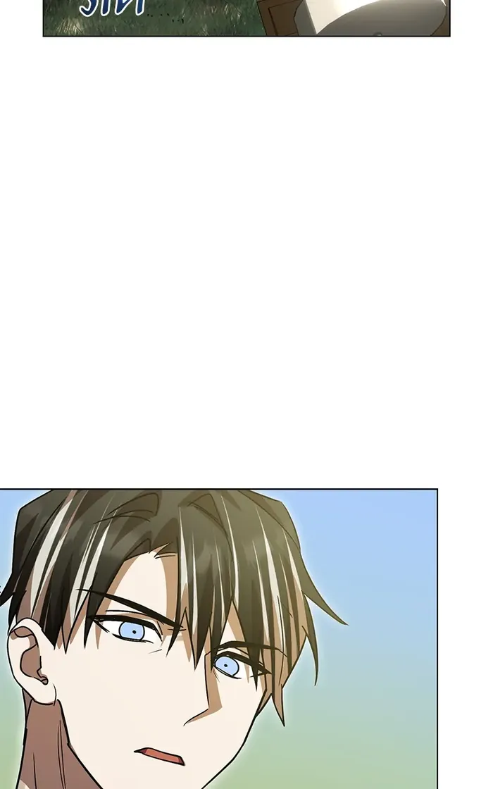 Page 33 of Chapter 61