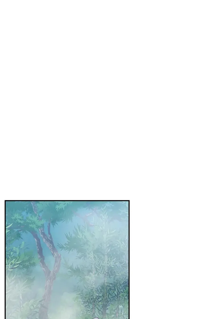 Page 57 of Chapter 64