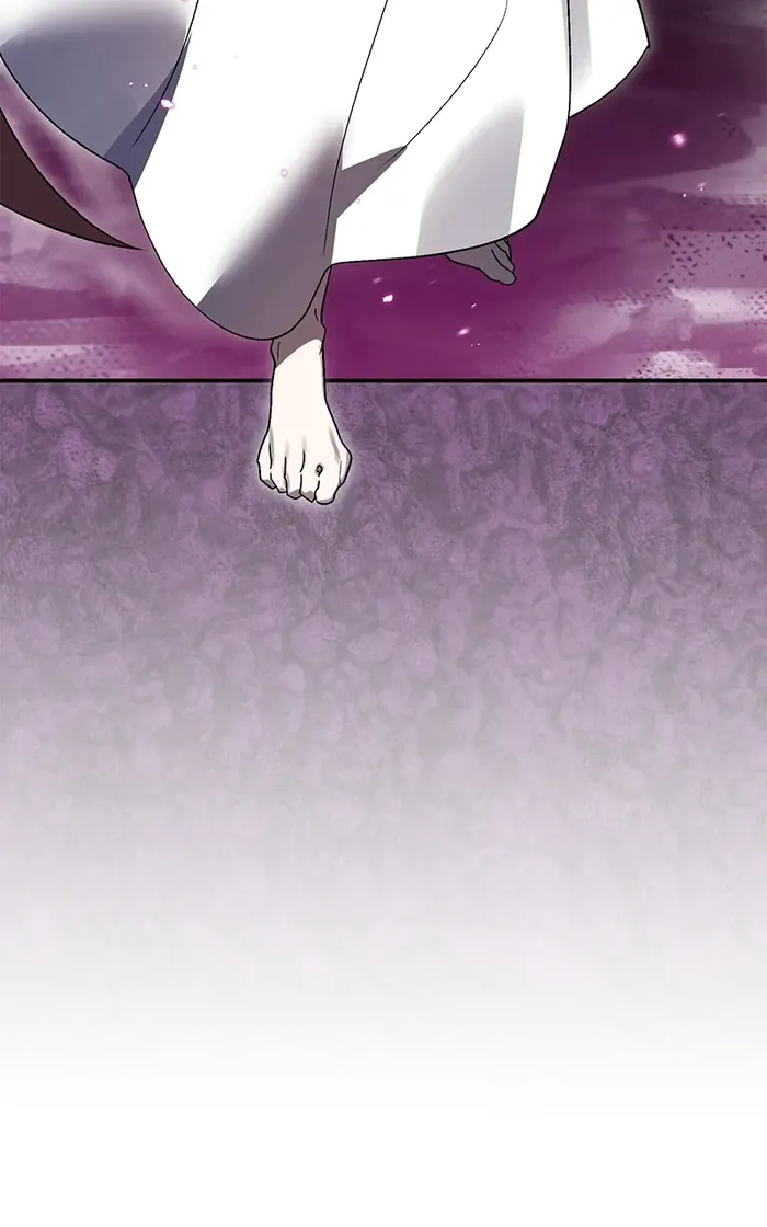Page 18 of Chapter 66