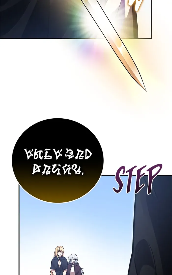 Page 90 of Chapter 66