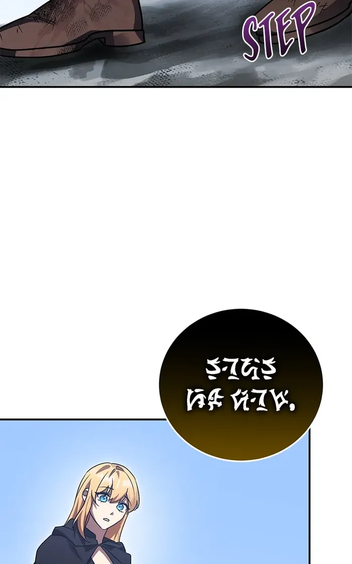 Page 5 of Chapter 67