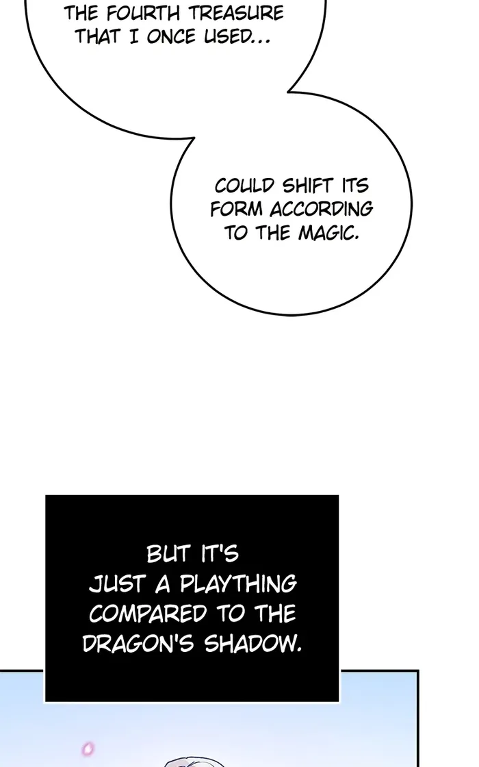 Page 73 of Chapter 69
