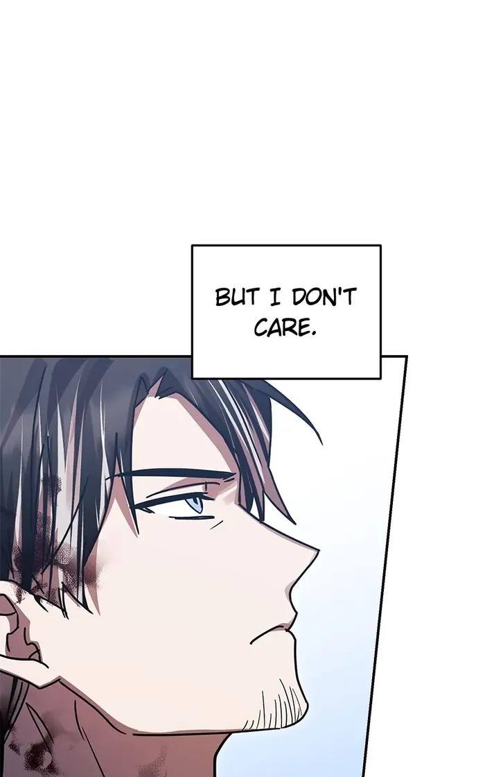 Page 17 of Chapter 70