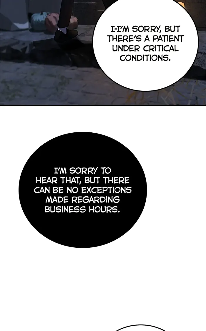 Page 16 of Chapter 71