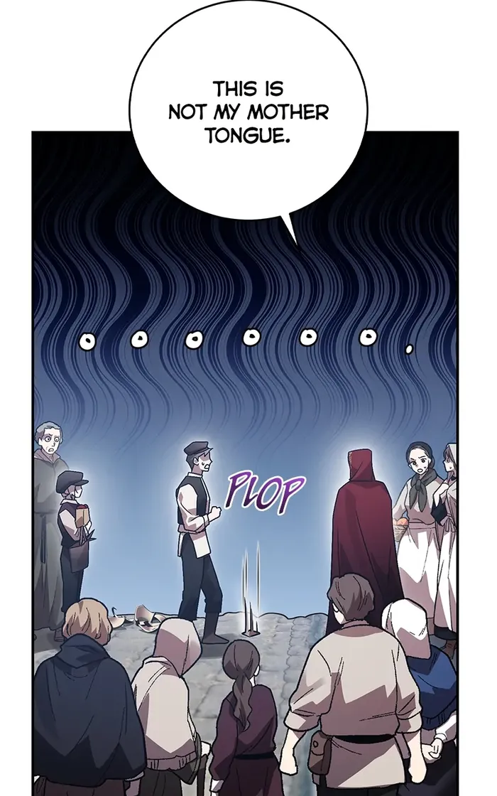 Page 60 of Chapter 71