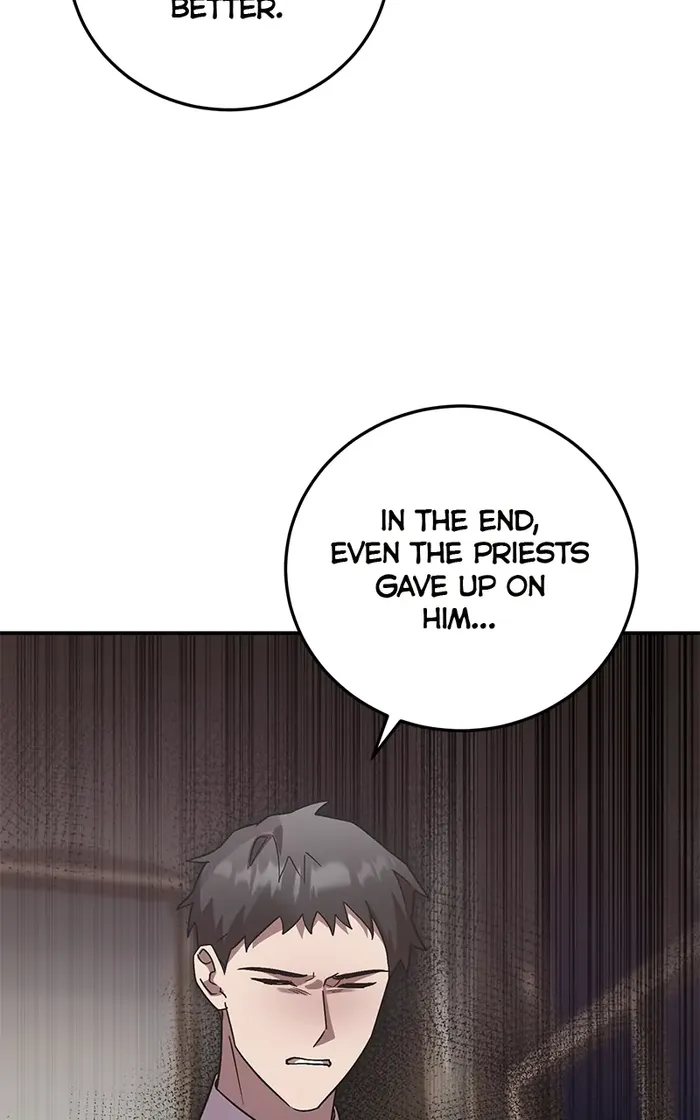 Page 6 of Chapter 73