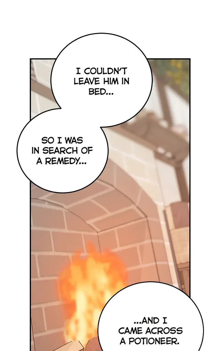 Page 8 of Chapter 73