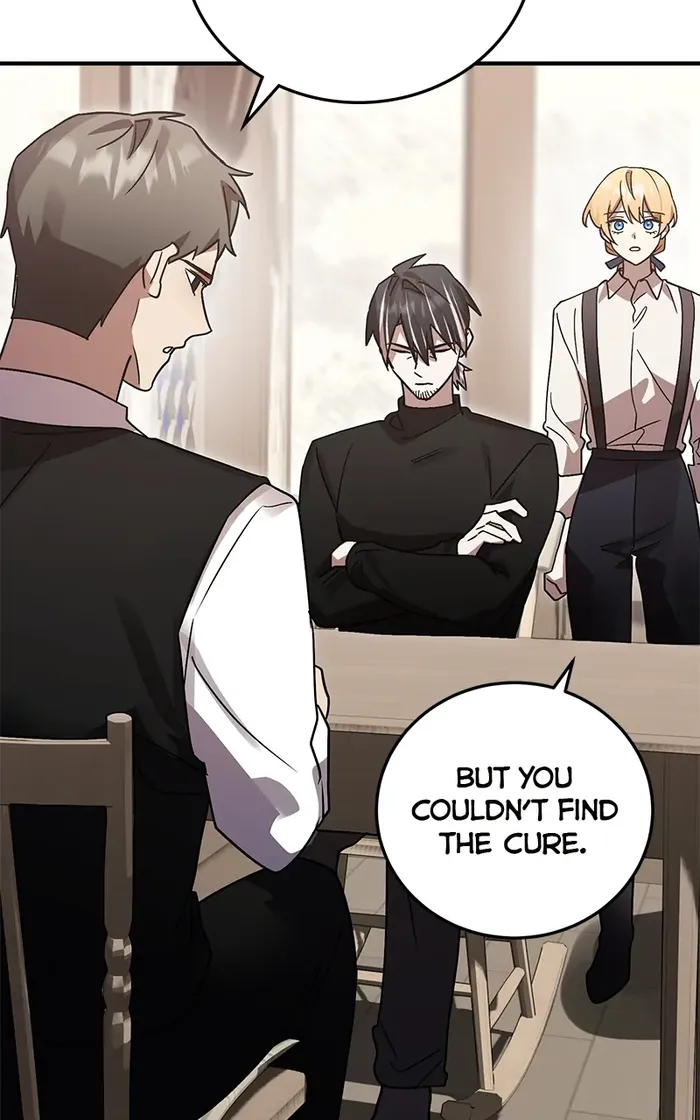Page 12 of Chapter 73