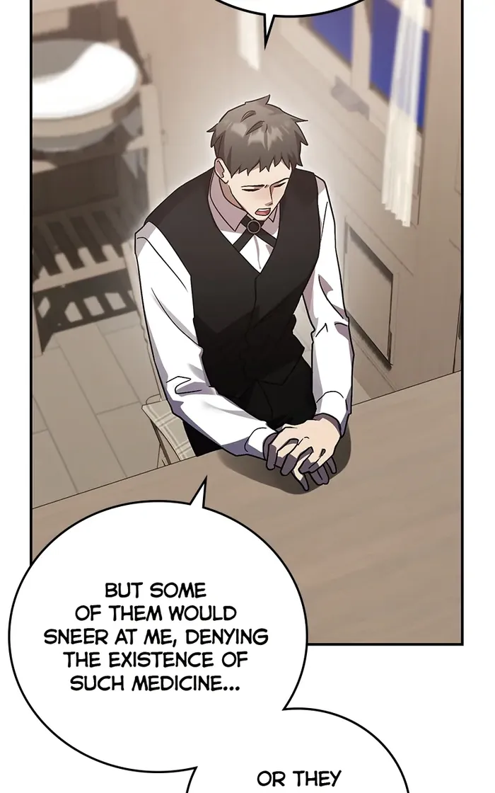 Page 14 of Chapter 73