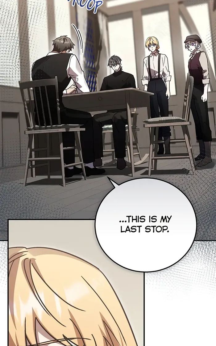 Page 16 of Chapter 73