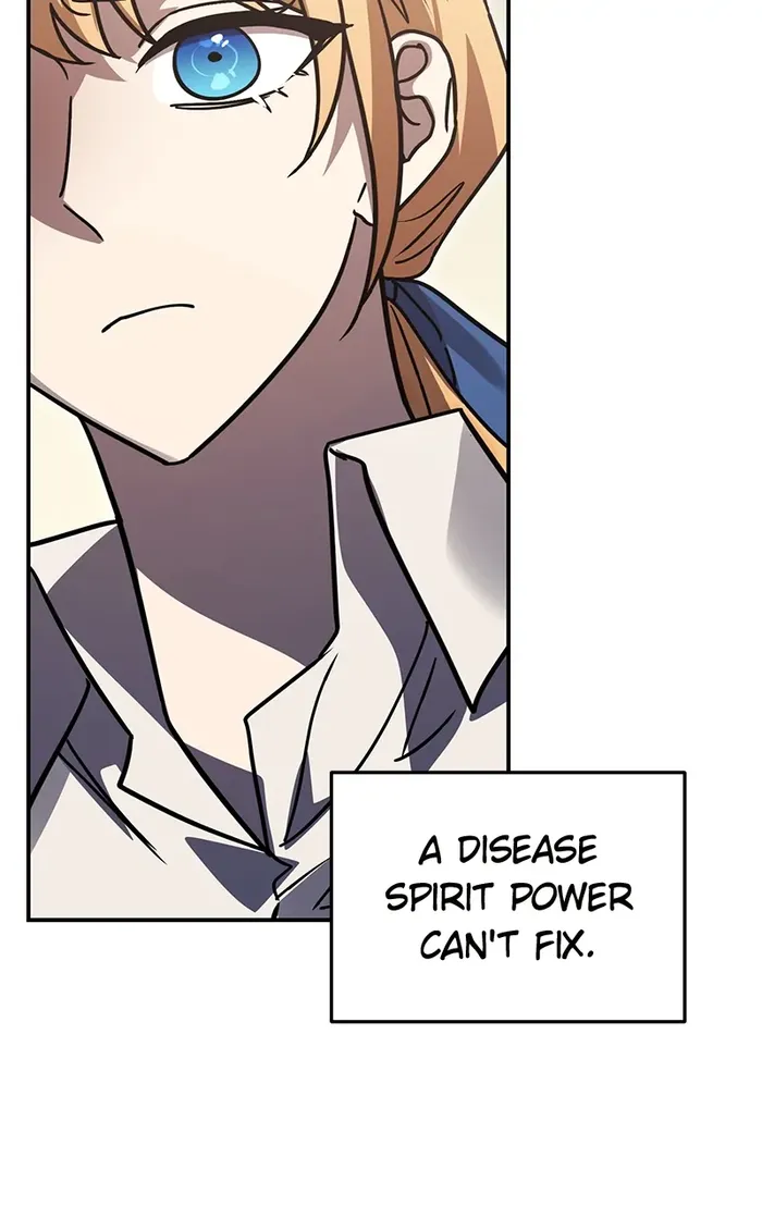 Page 17 of Chapter 73