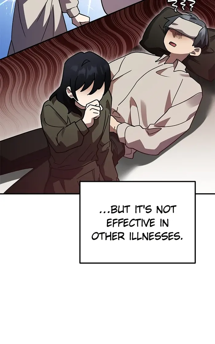 Page 19 of Chapter 73