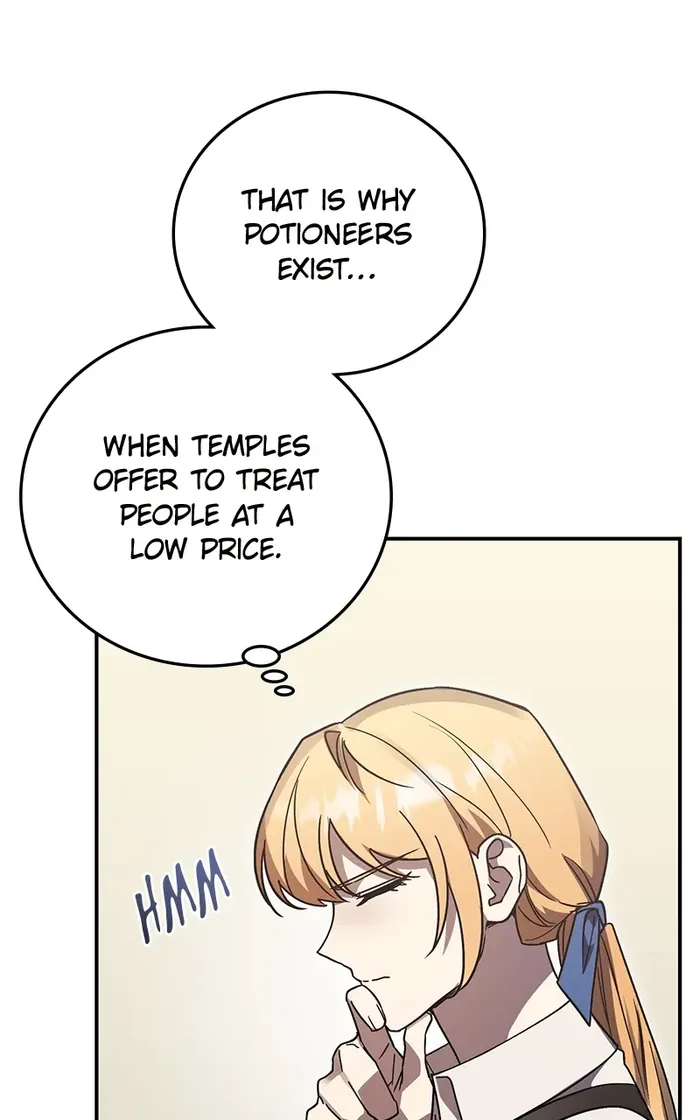 Page 20 of Chapter 73