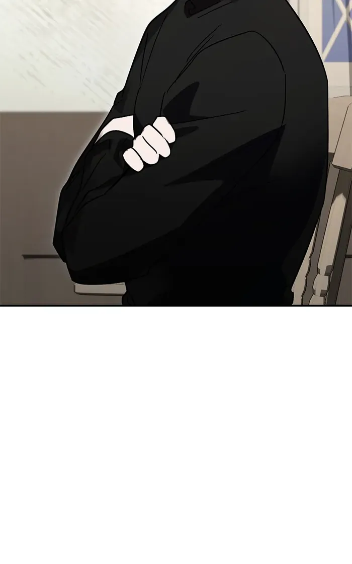 Page 26 of Chapter 73