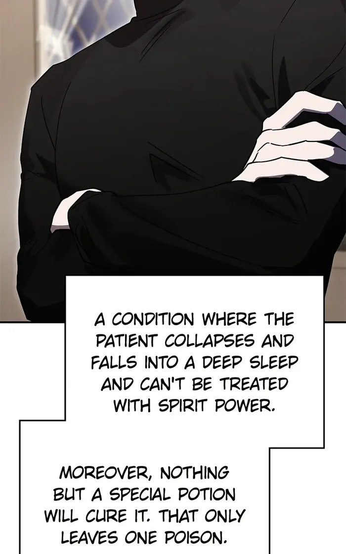 Page 31 of Chapter 73