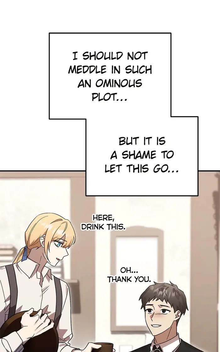 Page 41 of Chapter 73