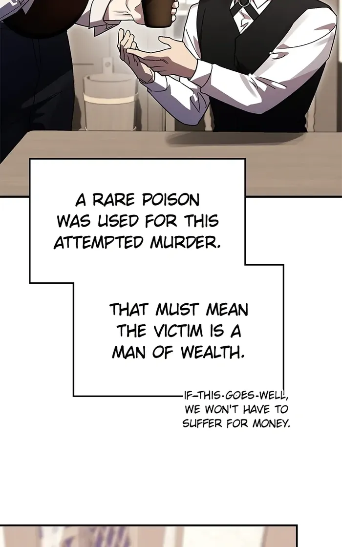 Page 42 of Chapter 73