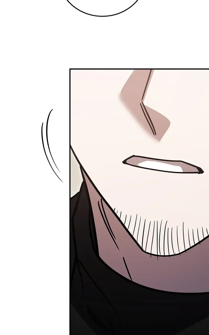 Page 44 of Chapter 73