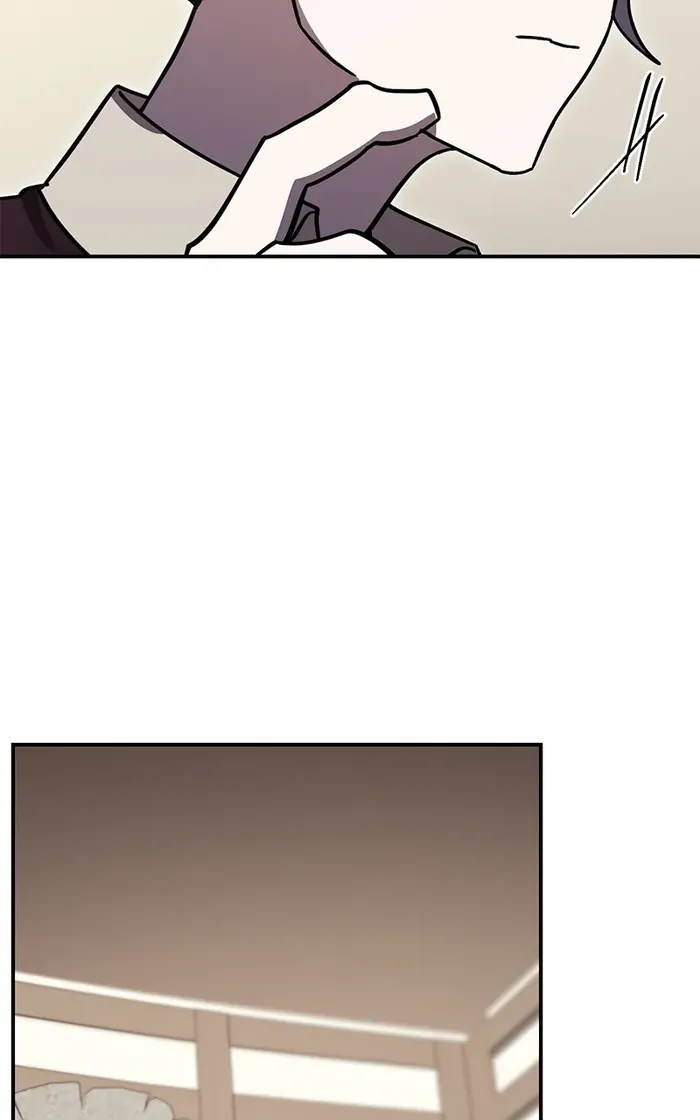 Page 67 of Chapter 73
