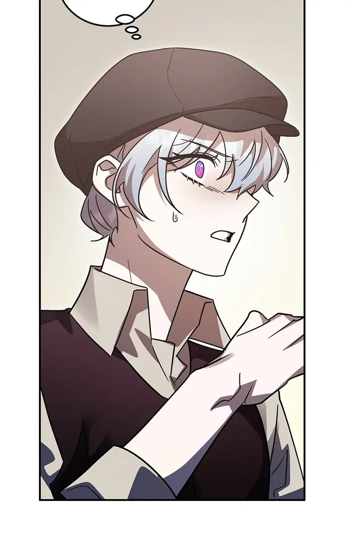 Page 96 of Chapter 73